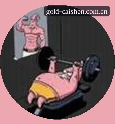 王磊