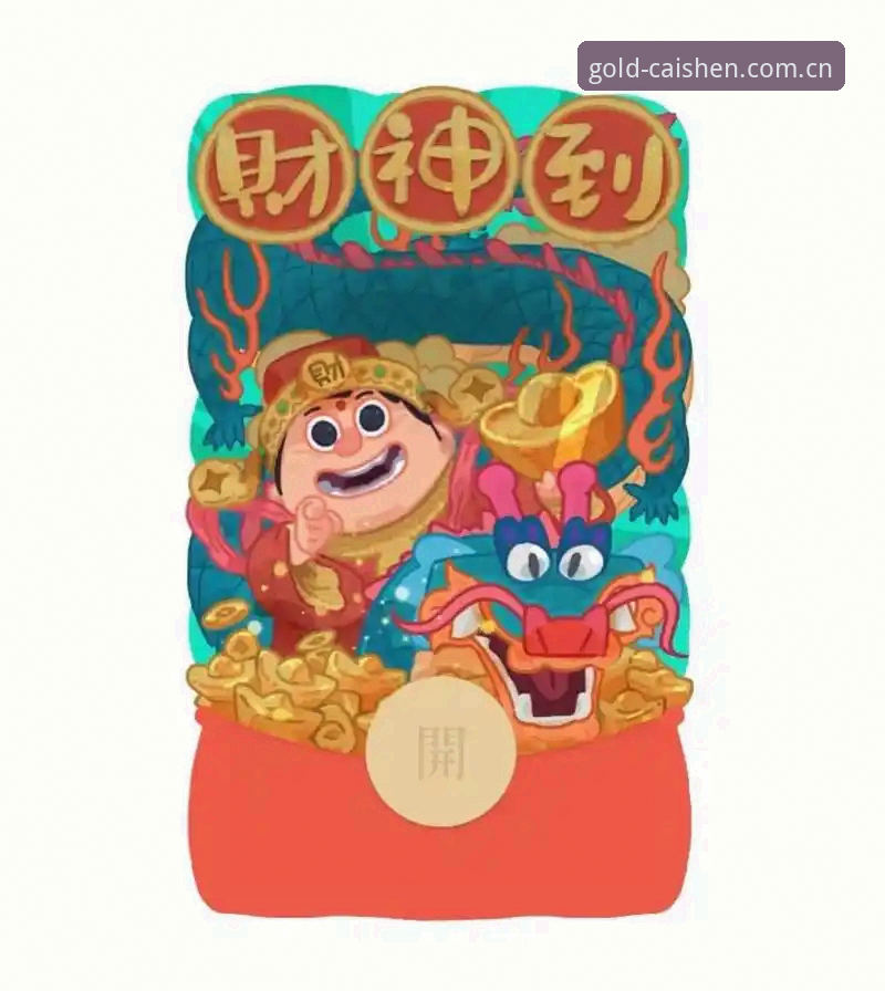 财神到怎么样：2024年全面评测，智能理财新体验深度解析